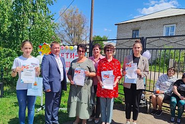 Благополучное, защищенное детство – приоритетная задача государства